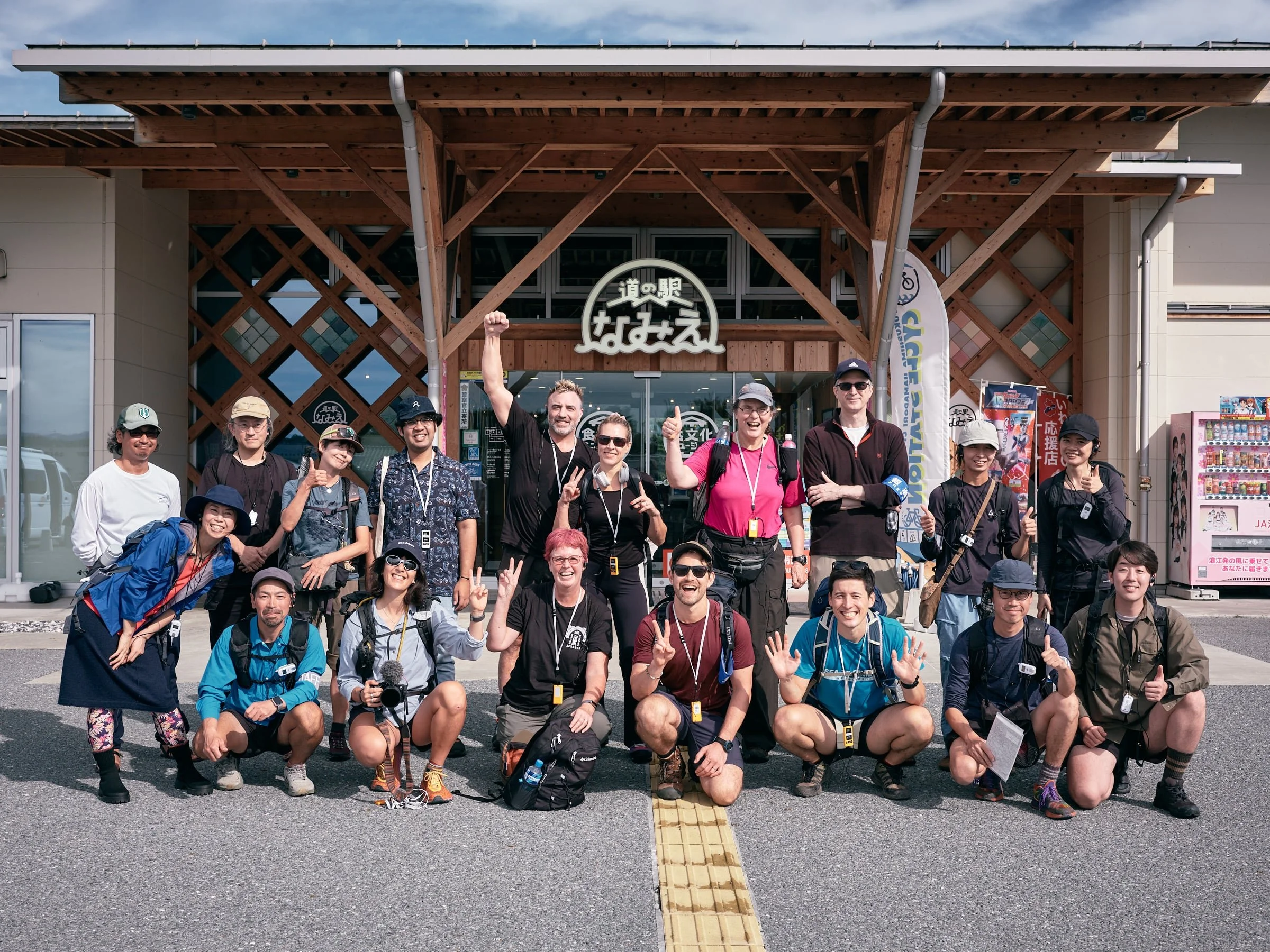 A Walk Through Fukushima: Nature, History, and Humanity Along the